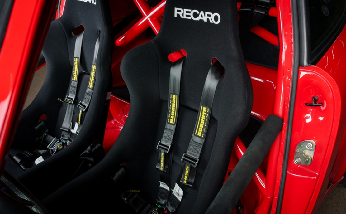 Ende einer Ära: Recaro stellt die Produktion ein | Aktienfinancial.de
